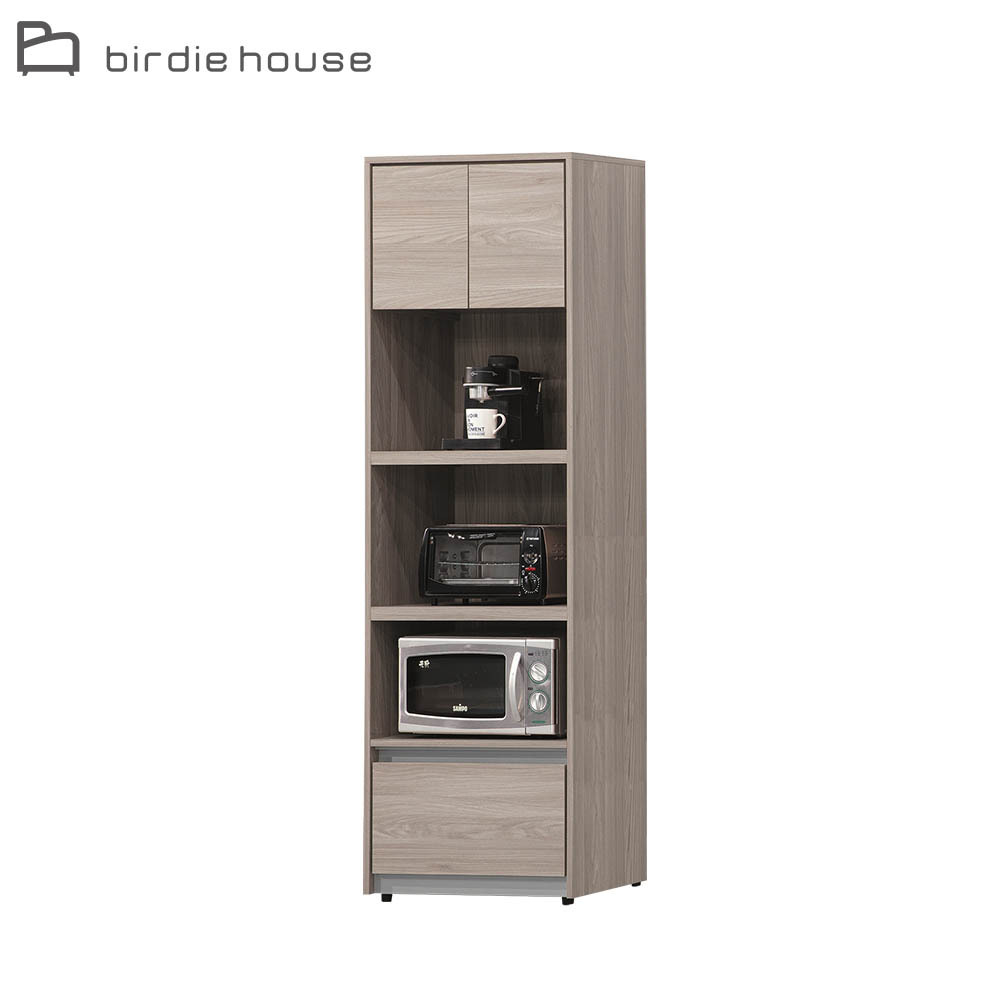 柏蒂家居-拉赫曼2尺二門一抽高餐櫃/電器收納櫃/碗盤置物櫃