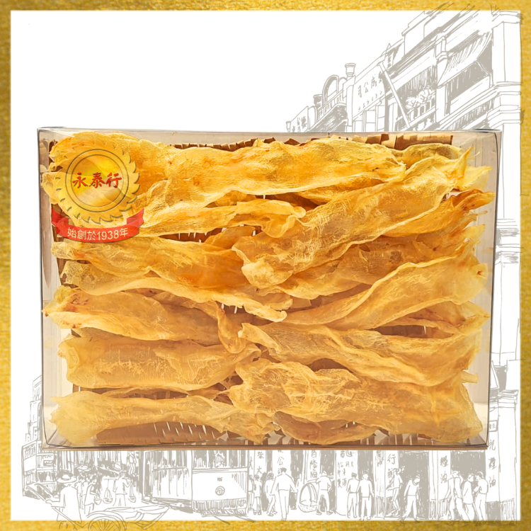 抵食花膠筒 (1斤裝)