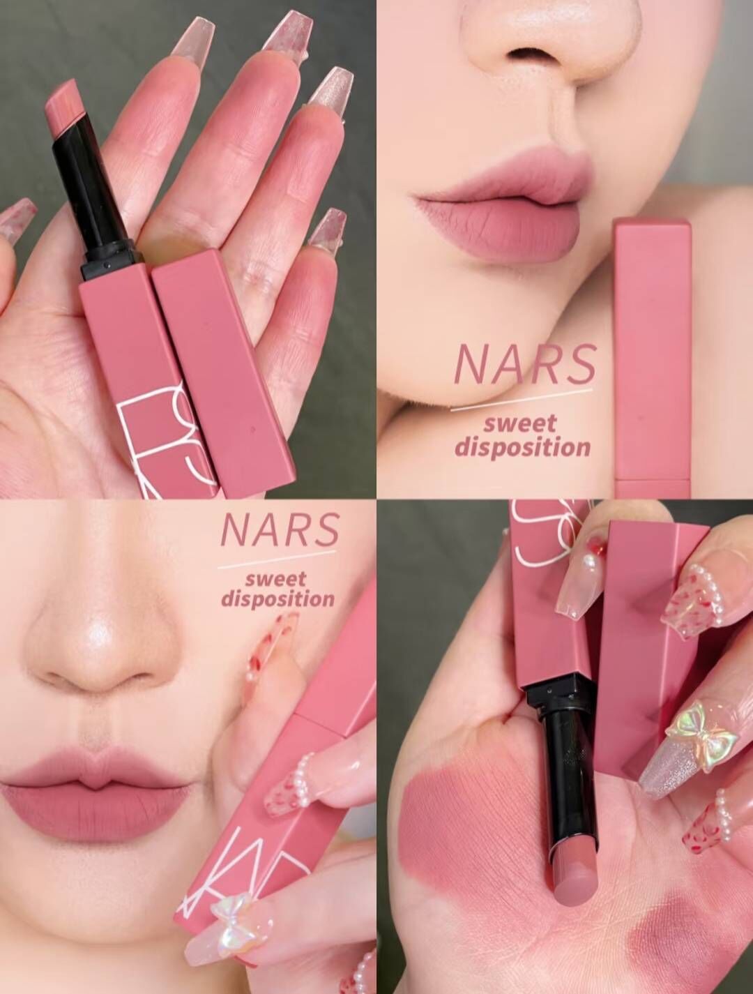 NARS 特霧絲柔持色唇膏 1.5g