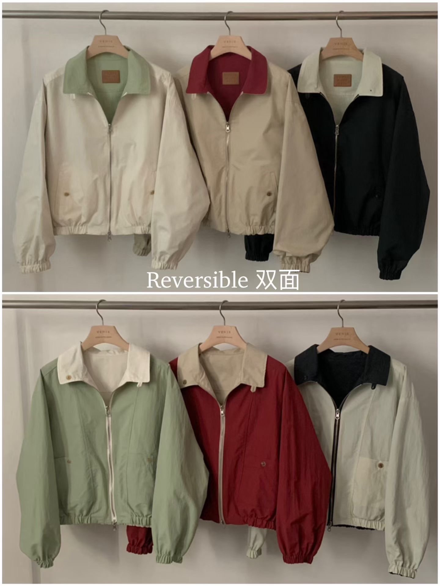 VE2606 Forey Reversible JK