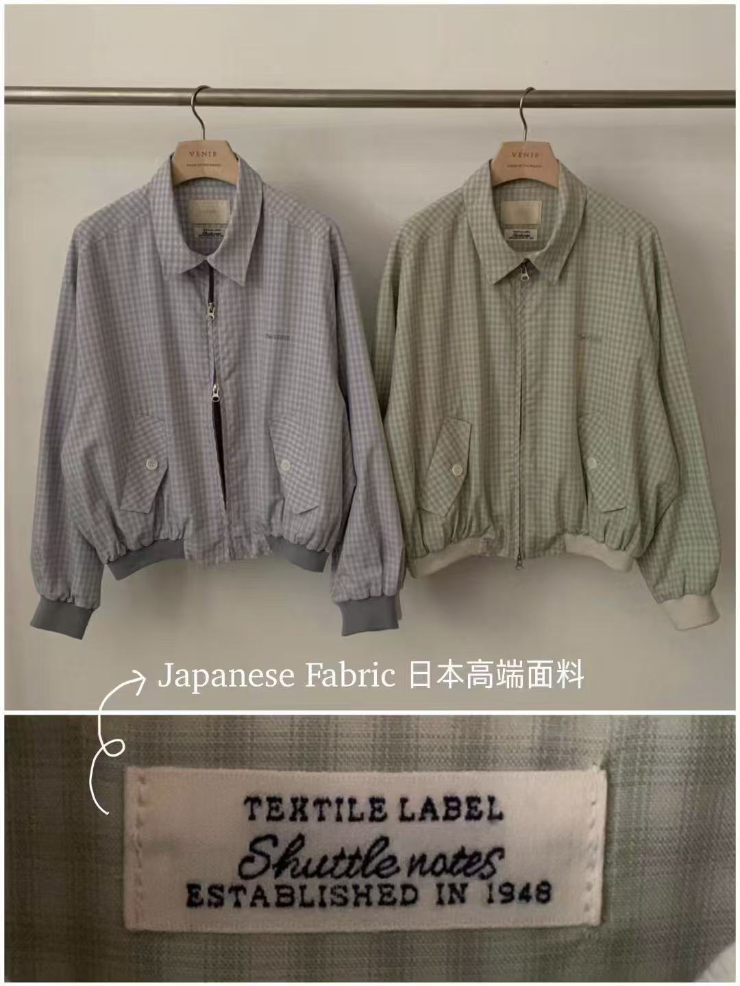 VE2610 Weathe Checked JK