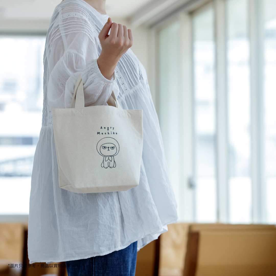 Angry Machiko手挽袋 (白色)