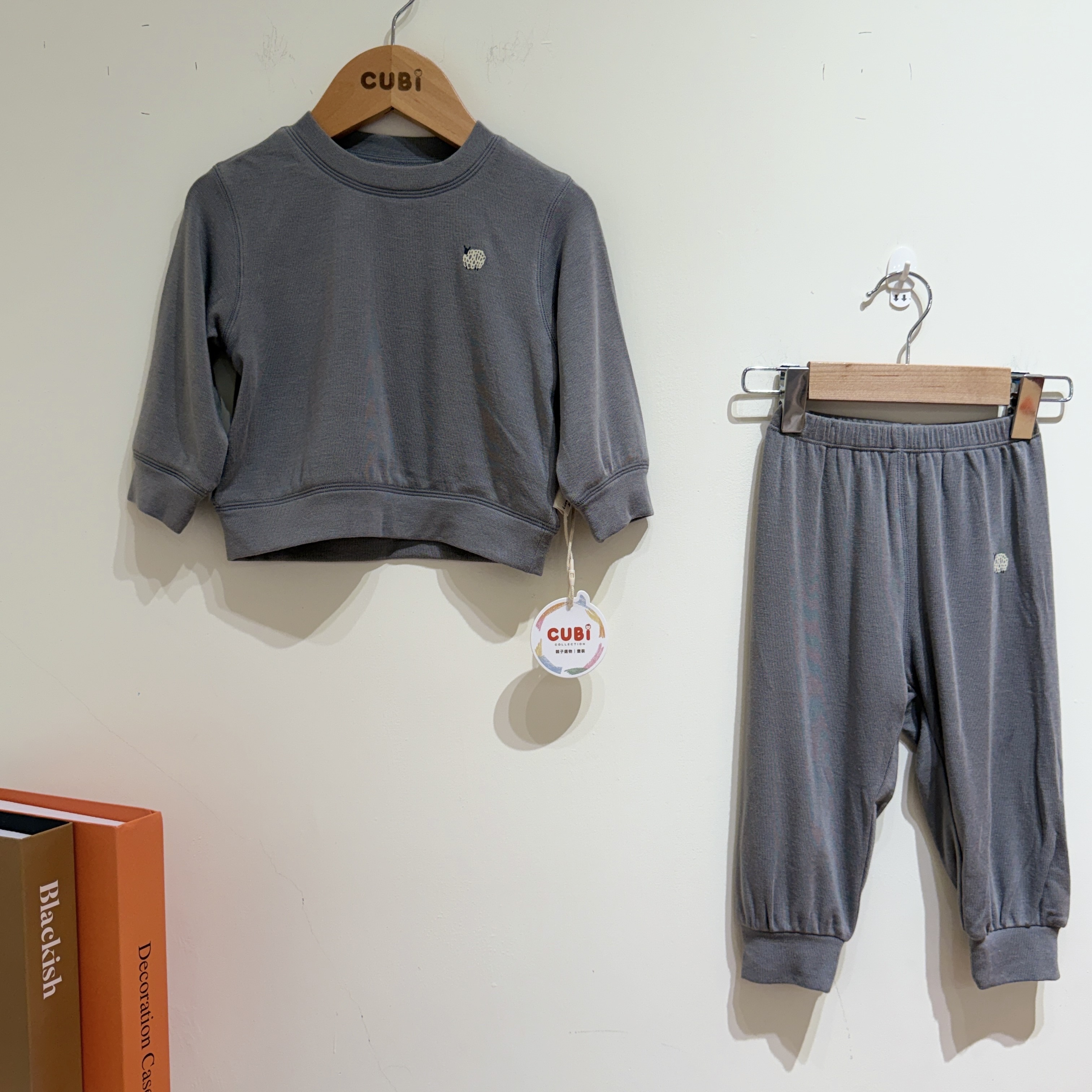 26春 莫代爾居家套裝