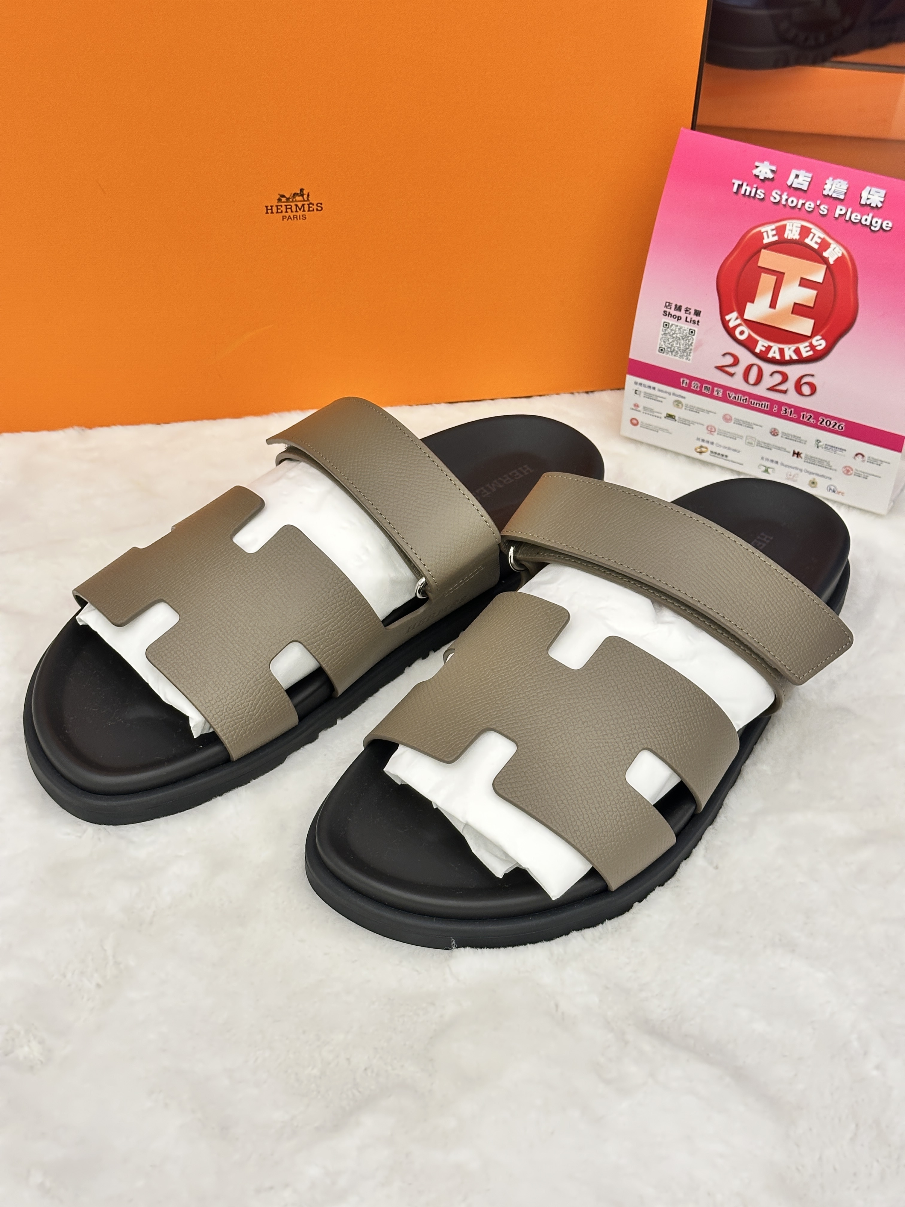 Hermes Chypre sandals (男裝涼鞋）