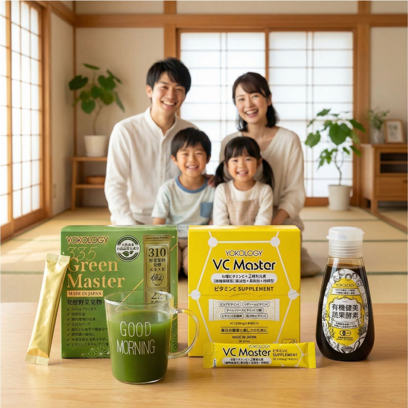 神級合體！健體美肌全方位組合