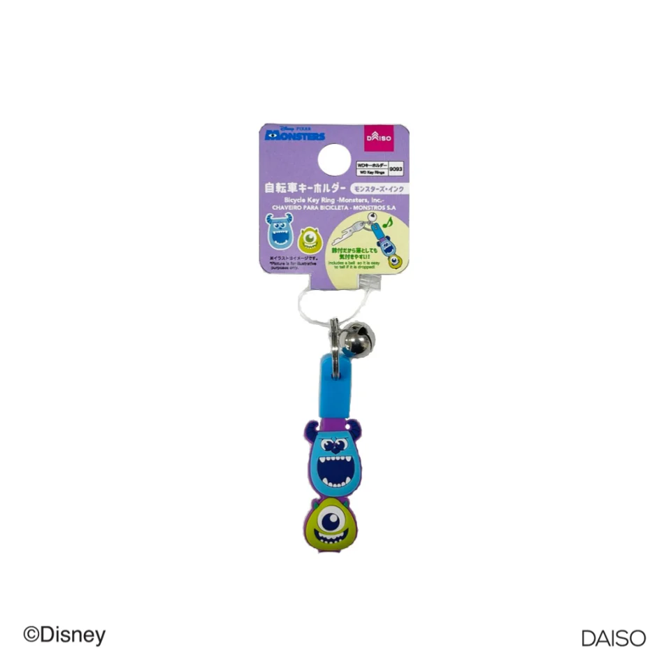 腳踏車鑰匙圈/怪獸電力公司