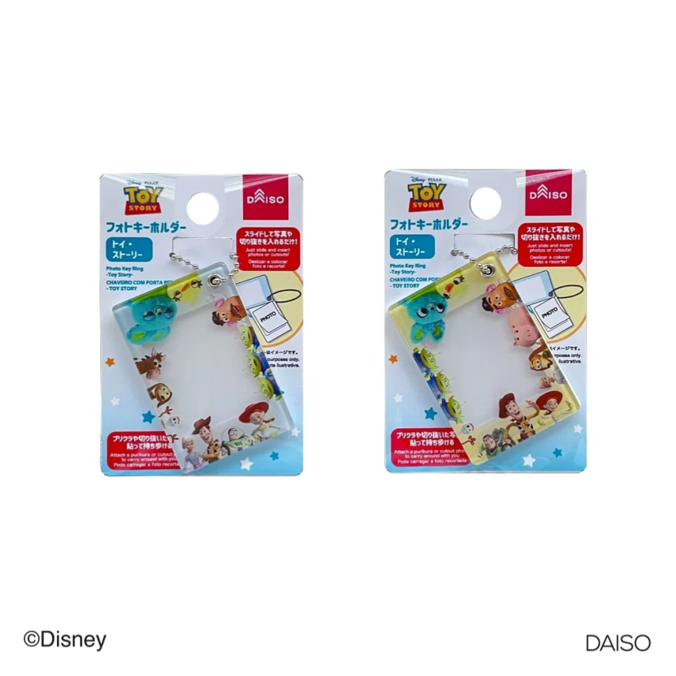 照片用鑰匙圈/玩具總動員