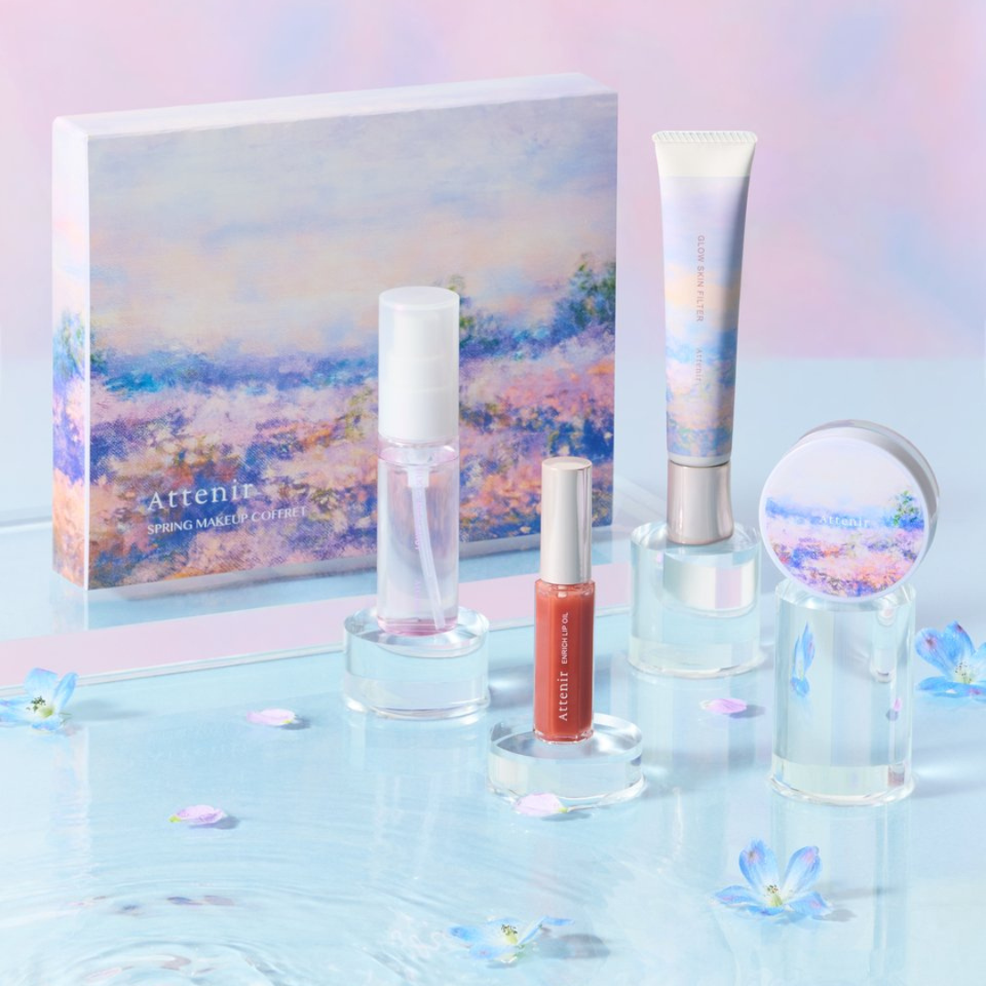 [限定] ATTENIR Spring Makeup Coffret 2026
