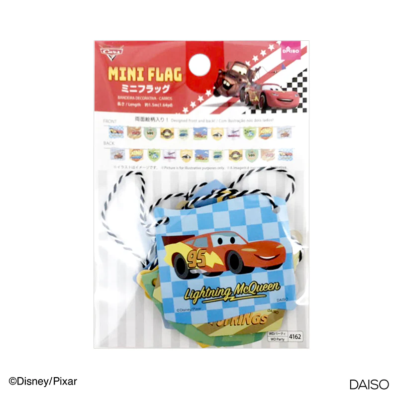 裝飾掛旗/汽車總動員