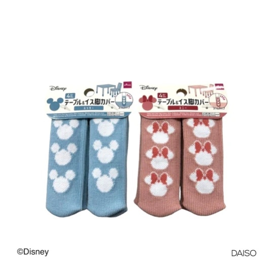 椅腳套/米奇、米妮 4入