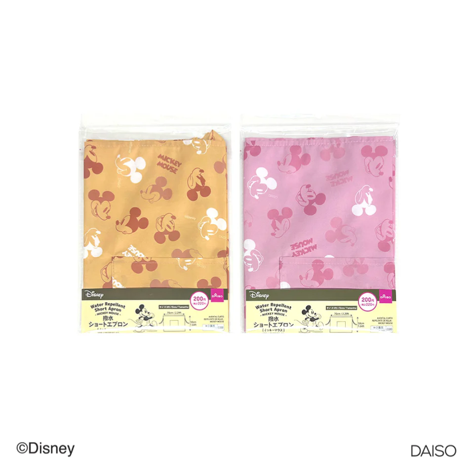 半身圍裙/米奇 50×70cm