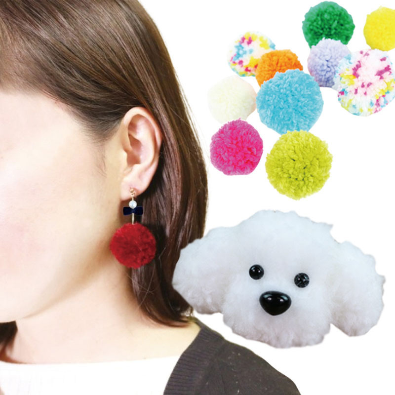 毛線球編織器/約55mm、35mm 2入