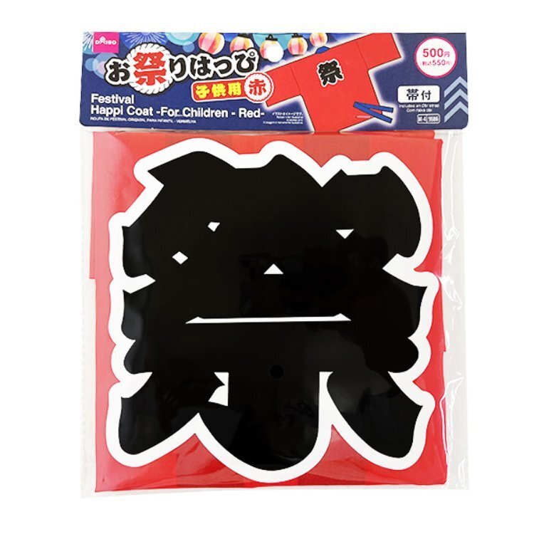 祭典裝扮服飾玩具/兒童用 紅