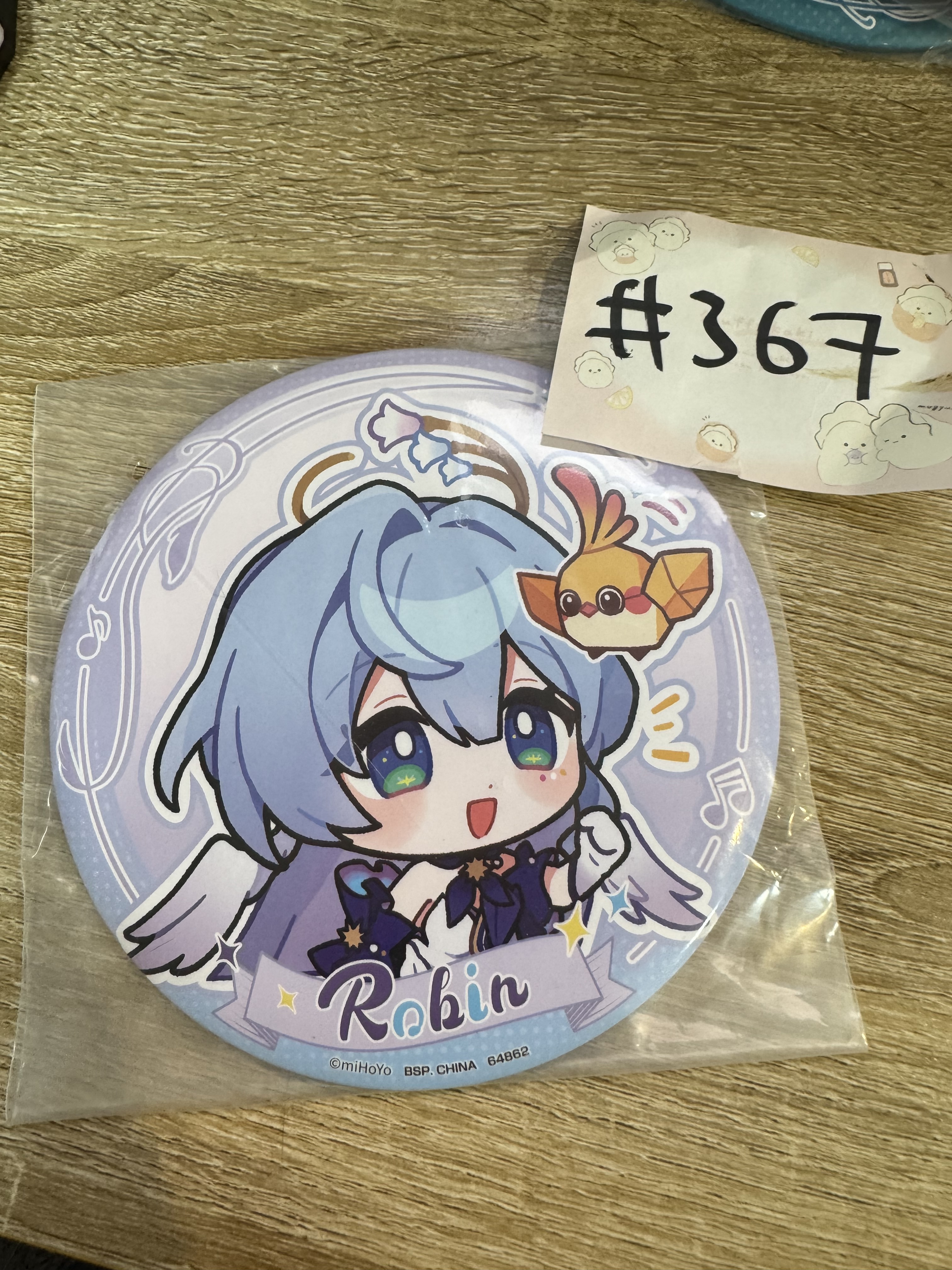 崩壞：星穹鐵道  知更鳥 襟章#367