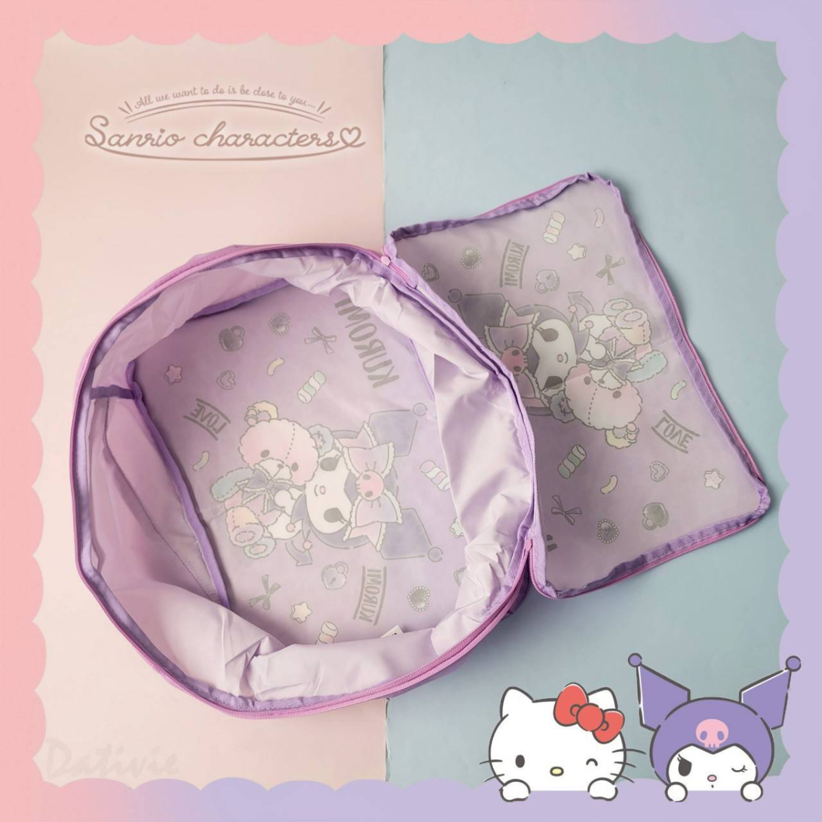 26073-KU Sanrio Kuromi 旅行衣物壓縮收納袋 #TW-DV26