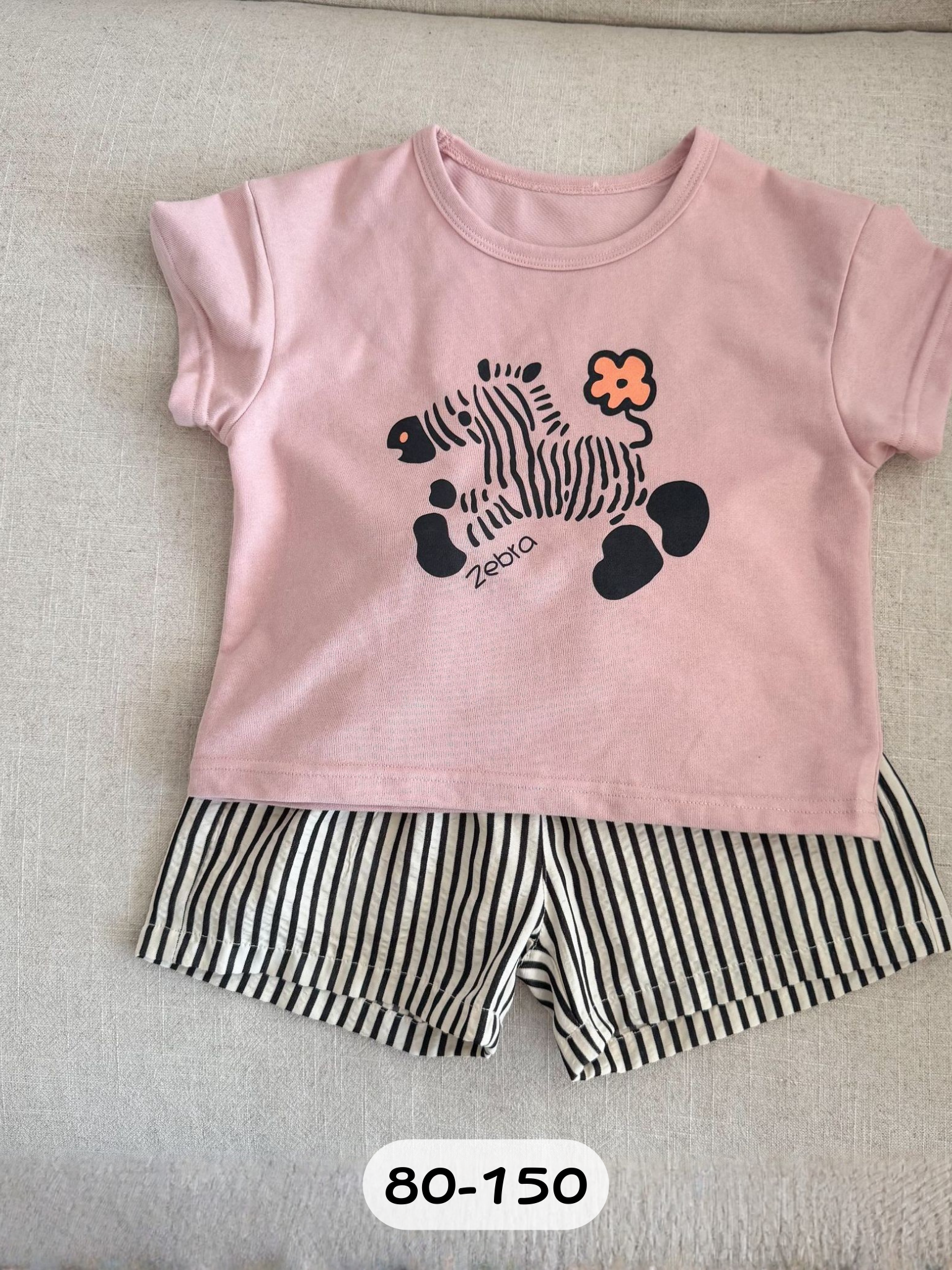 粉色斑馬 短袖套裝2件組
