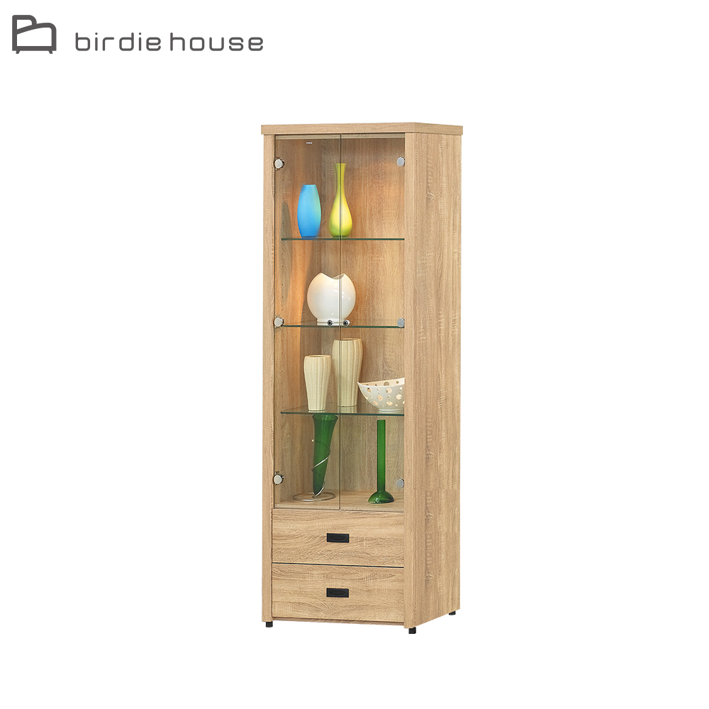 柏蒂家居-班特利2.1尺二門二抽玻璃展示櫃/收納置物櫃