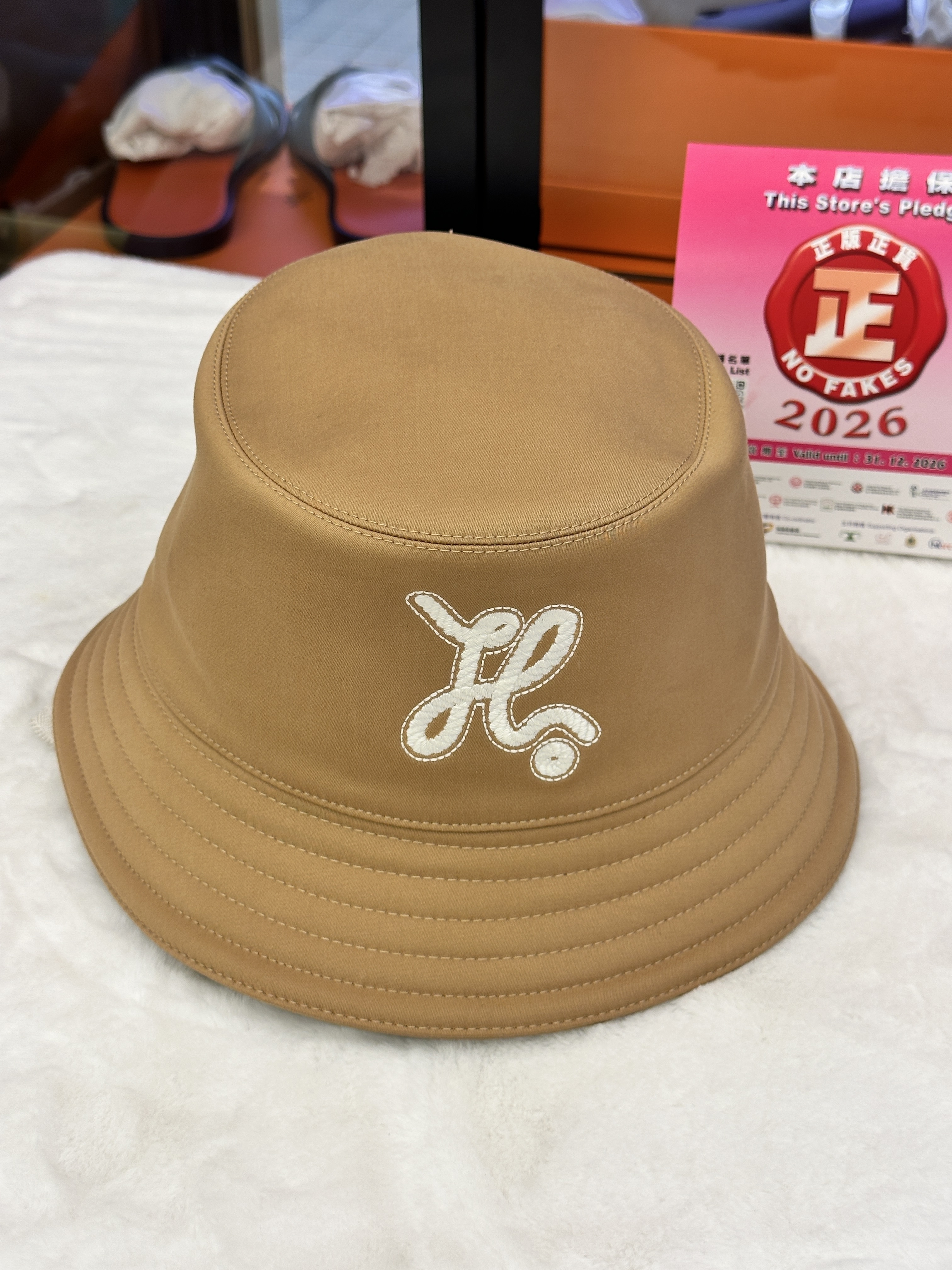 Hermes Bob hat Femme Harper Nautical Twill(57) biscuit colour