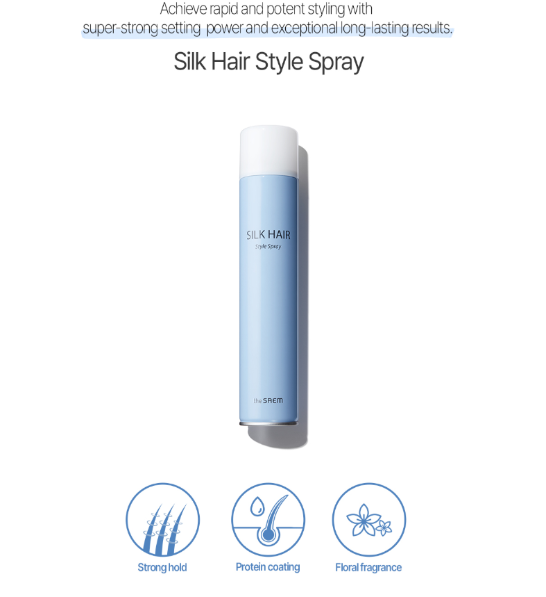 The Saem 💨絲綢髮型噴霧💨 Silk Hair Style Spray 300ML
