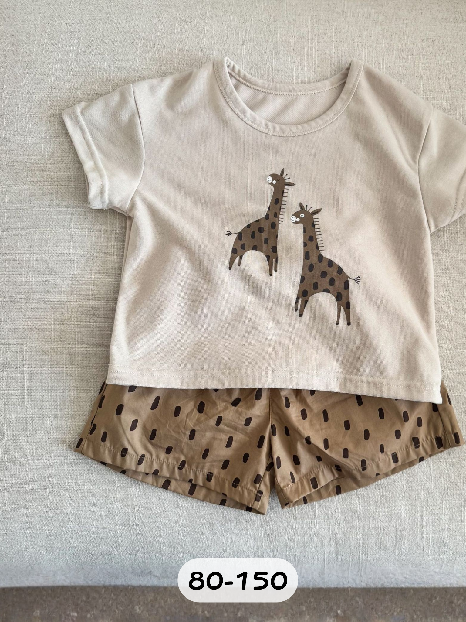 卡其長頸鹿 短袖套裝2件組