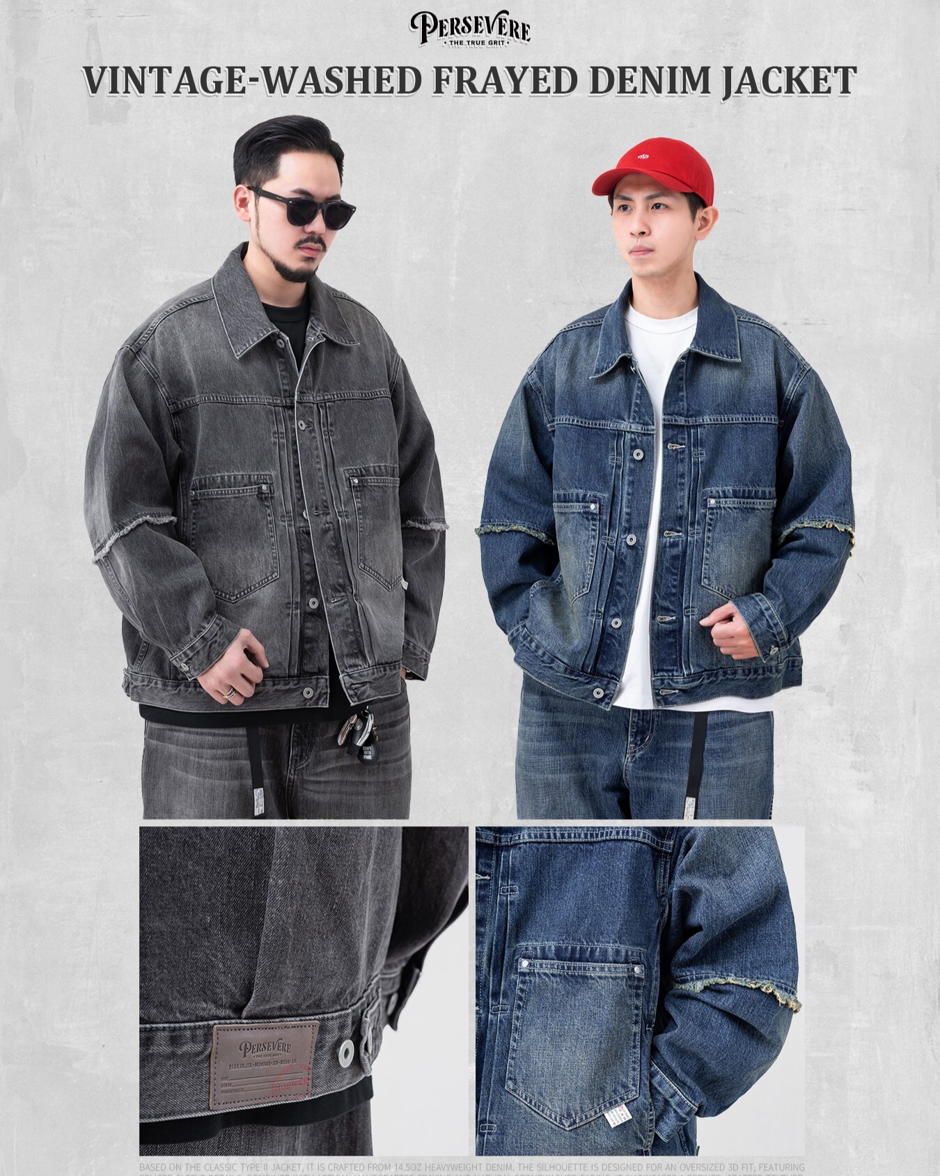 Persevere Vintage Denim Jacket 水洗 抽鬚 牛仔外套 兩色