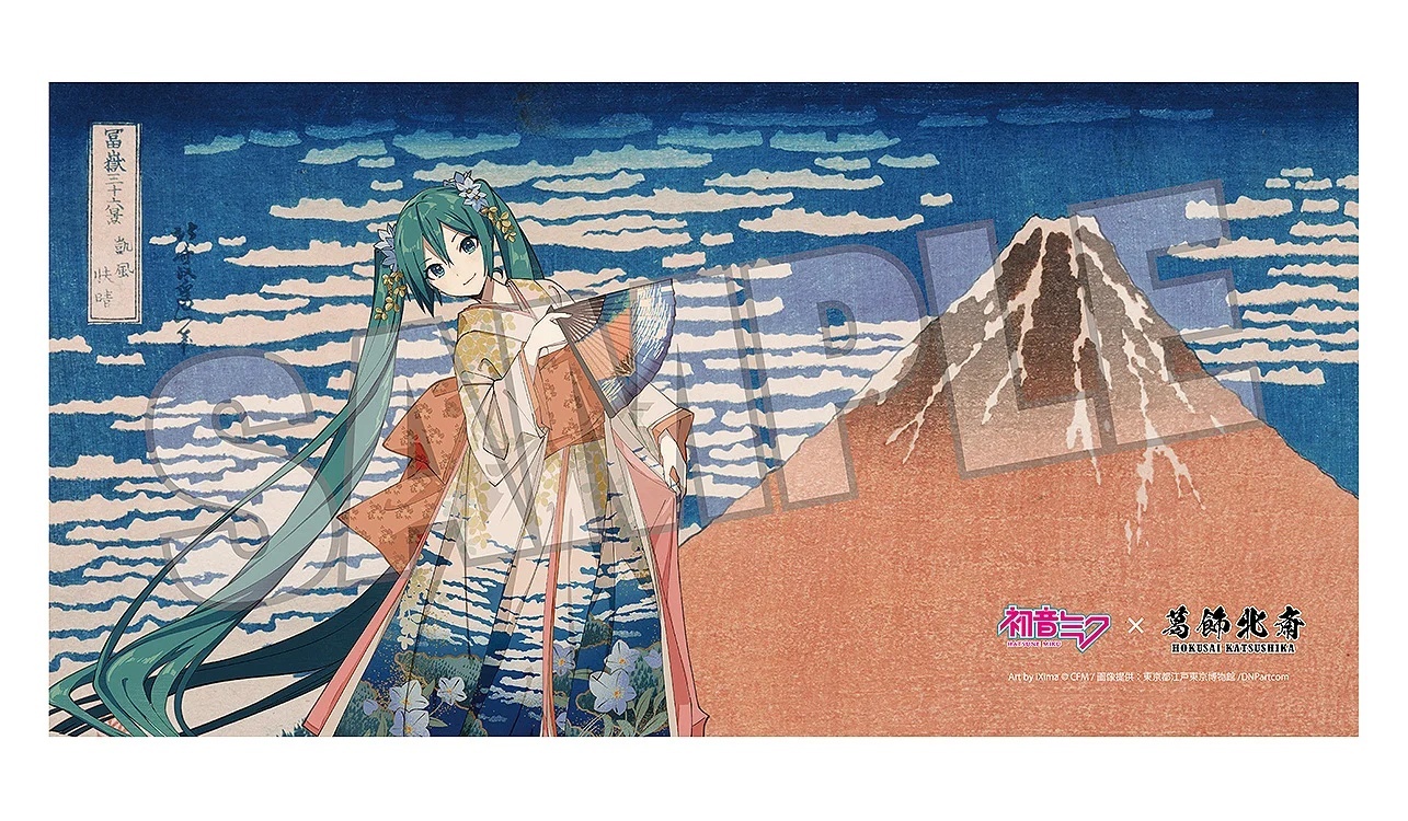 「ACG.GO」「預購」初音未來×葛飾北齋 iXima 浴巾 神奈川沖浪裏／凱風快晴
