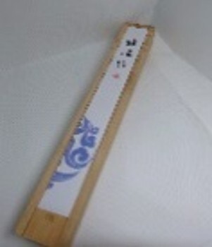 0311PA35-PAT姐健康養生-天然龍涎香木盒禮盒裝(20克)數量: 約70-80枝, 每枝可燃點40-45分鐘（A35）