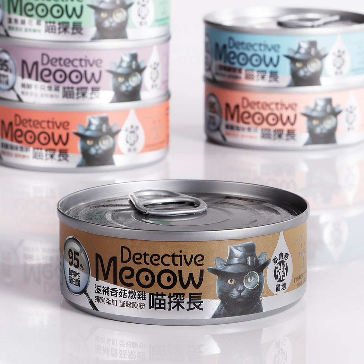 喵探長 粥湯成貓主食罐 | 滋養香菇燉雞 80g