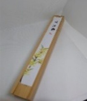 0311PA37-PAT姐健康養生-天然桂花香木盒禮盒裝(20克)數量: 約70-80枝, 每枝可燃點40-45分鐘（A37）