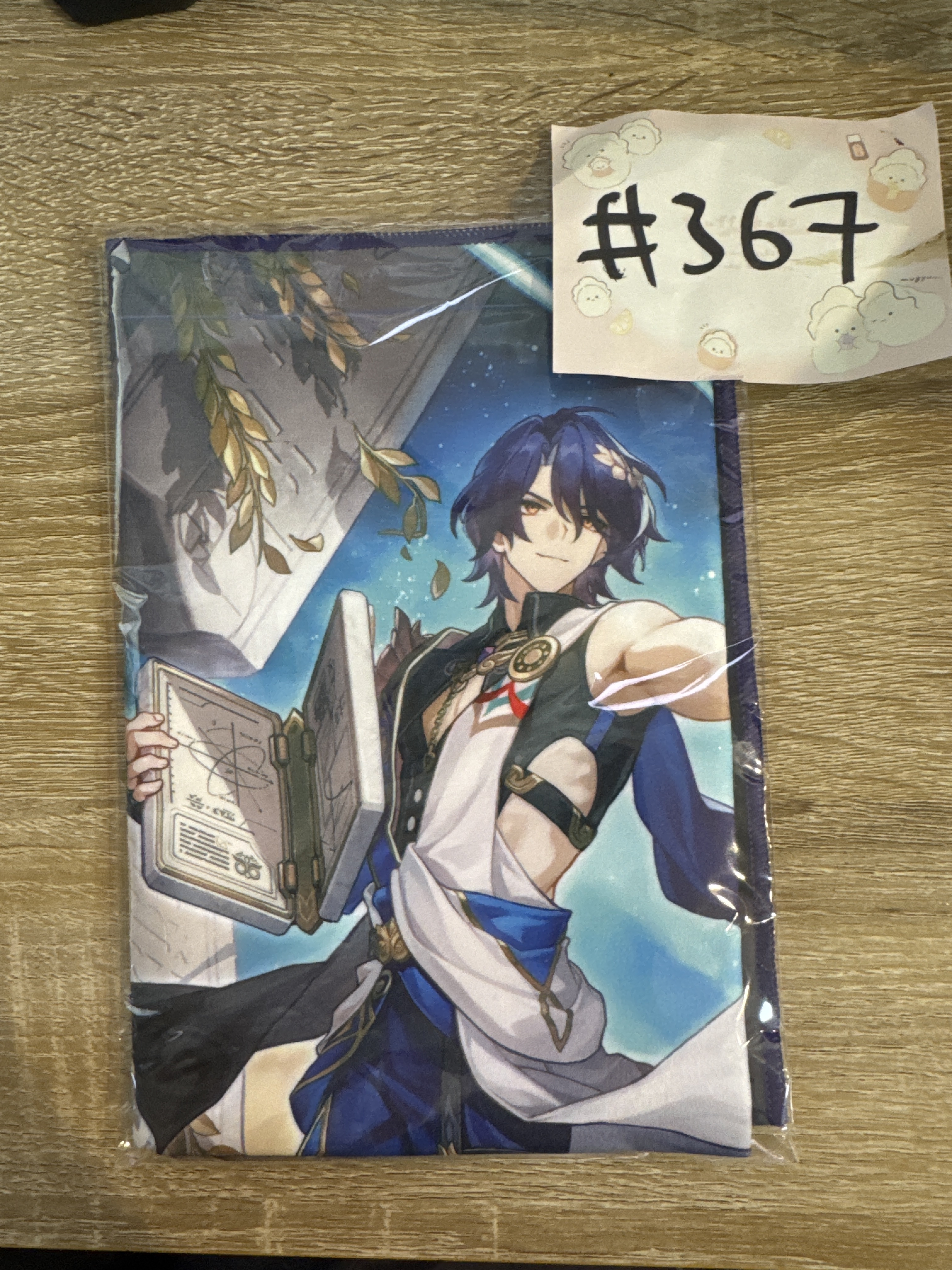 崩壞：星穹鐵道  真理醫生 毛巾#367