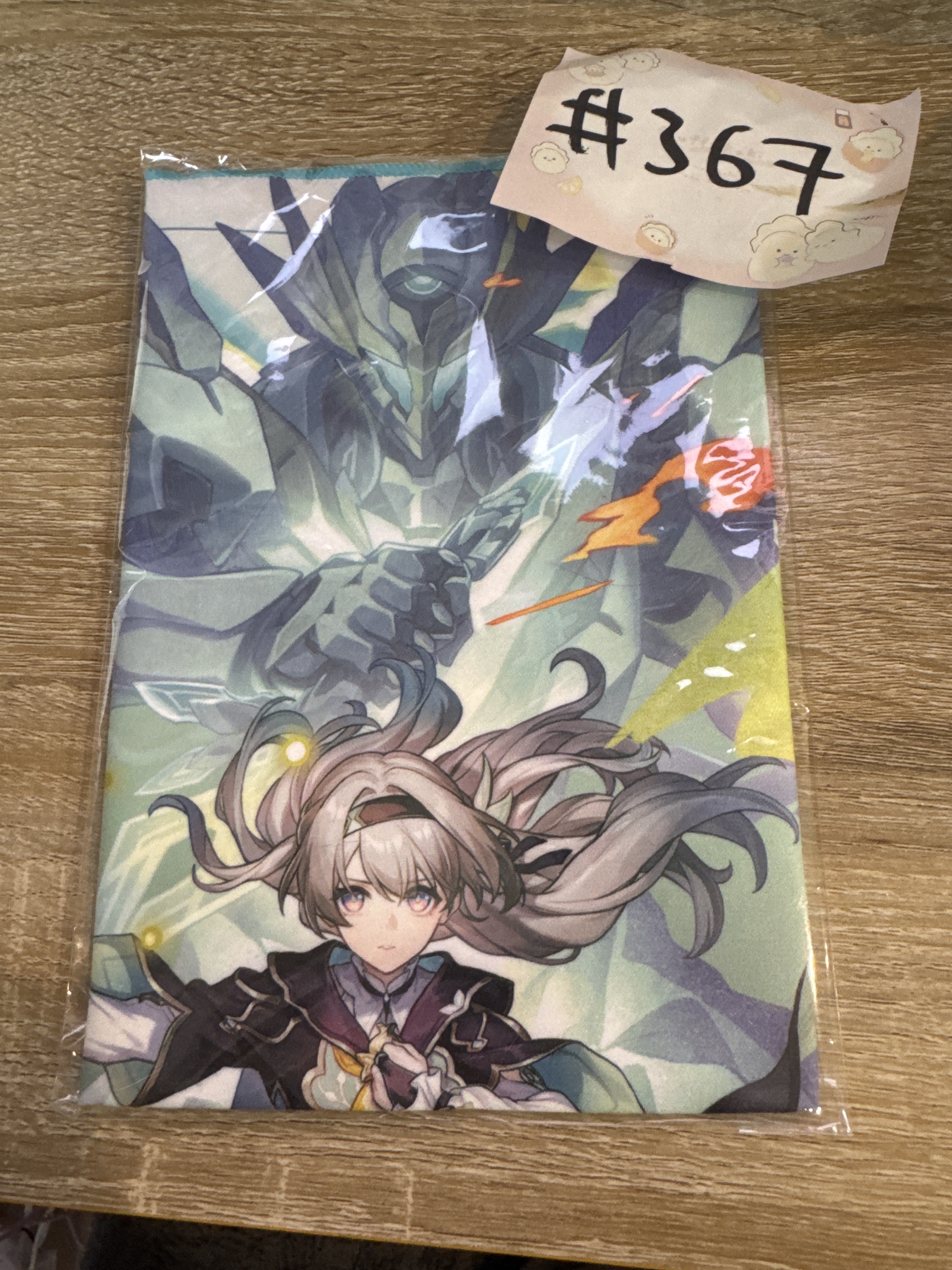 崩壞：星穹鐵道  流螢 毛巾#367