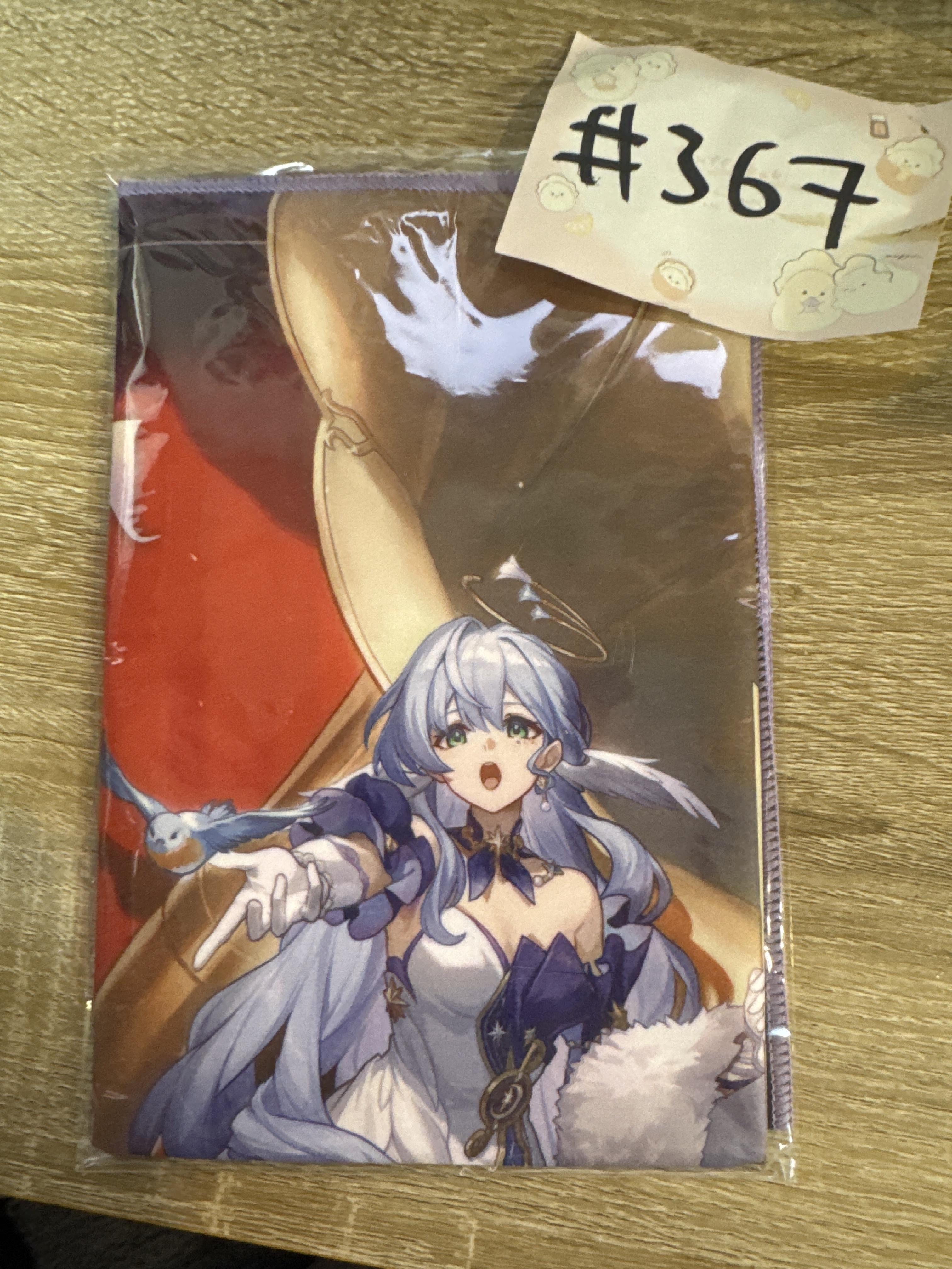 崩壞：星穹鐵道  知更鳥 毛巾#367