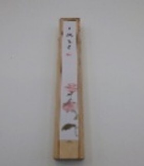 0311PA39-PAT姐健康養生-天然玫瑰花香木盒裝(20克)數量: 約70-80枝, 每枝可燃點40-45分鐘（A39）