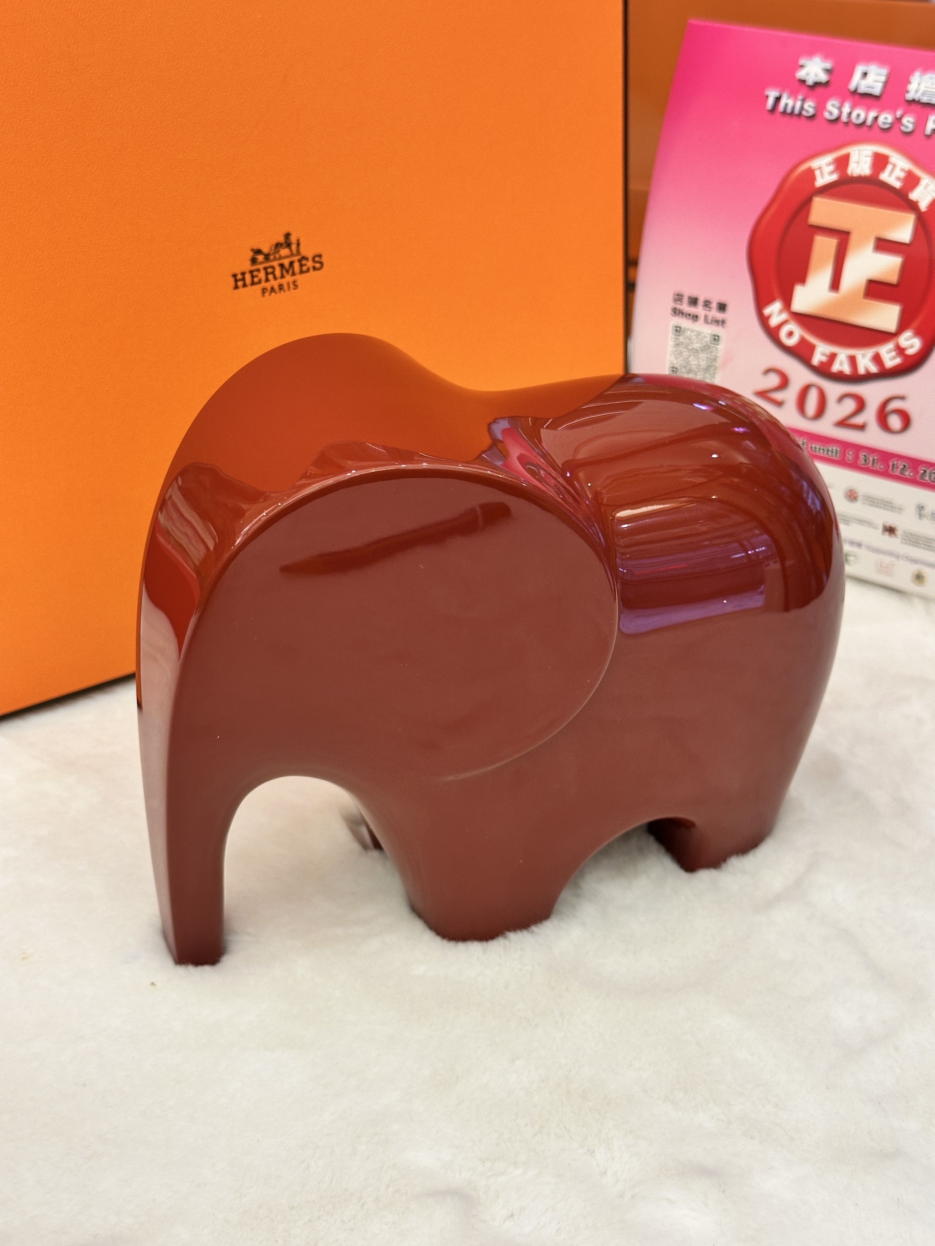 Hermes Lao Elephant Paperweight