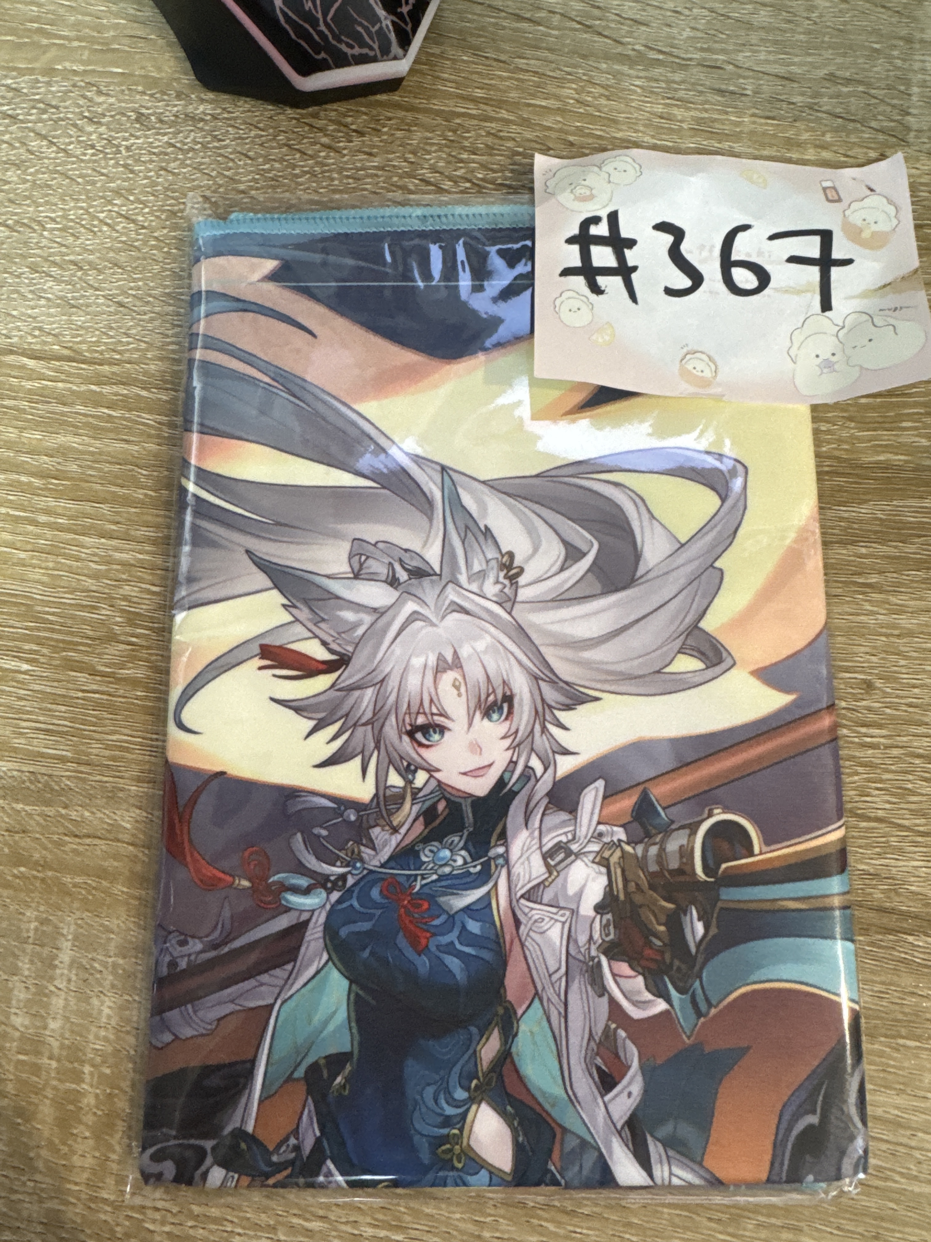 崩壞：星穹鐵道 飛霄 毛巾#367