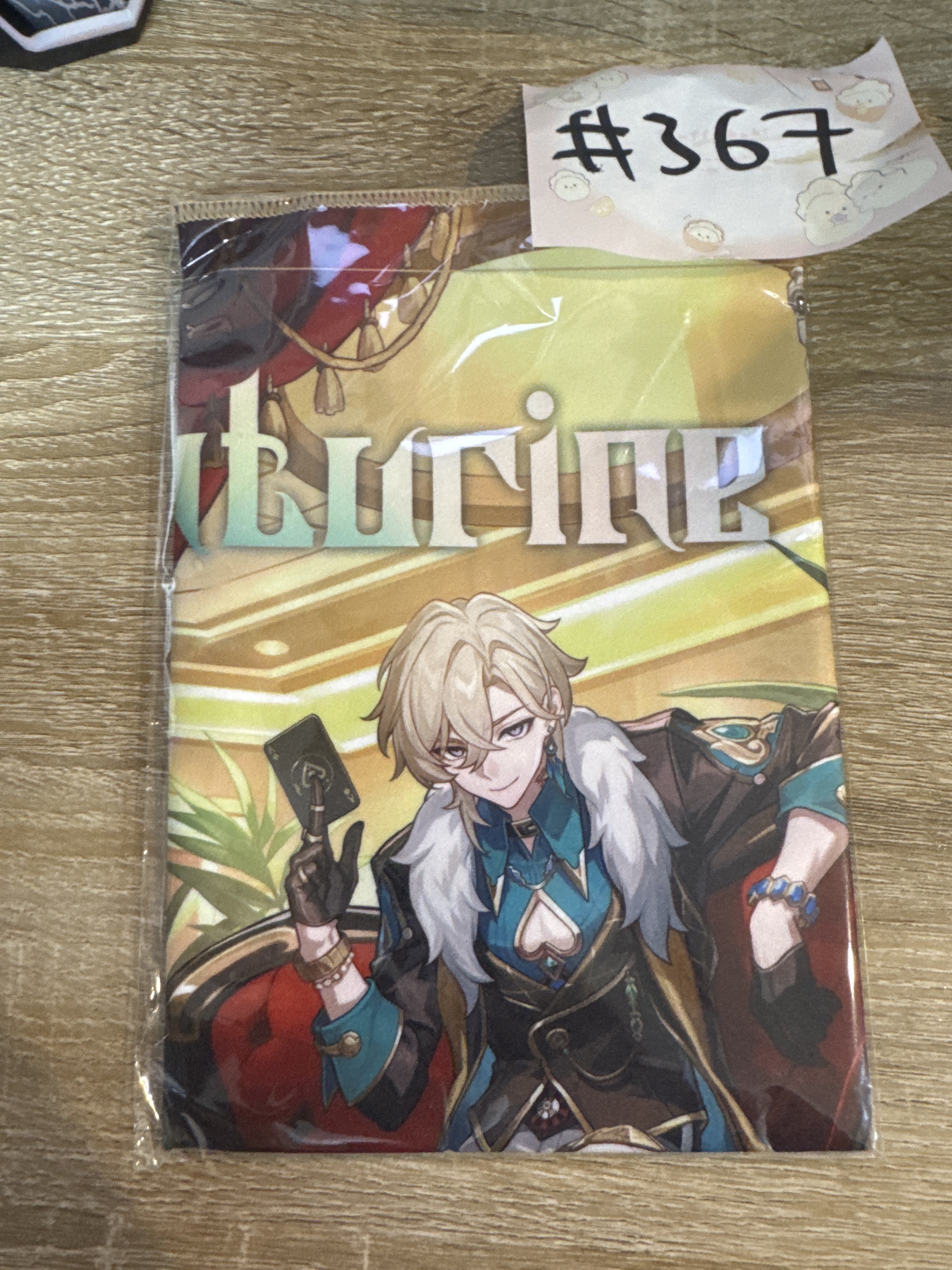 崩壞：星穹鐵道  砂金 毛巾#367