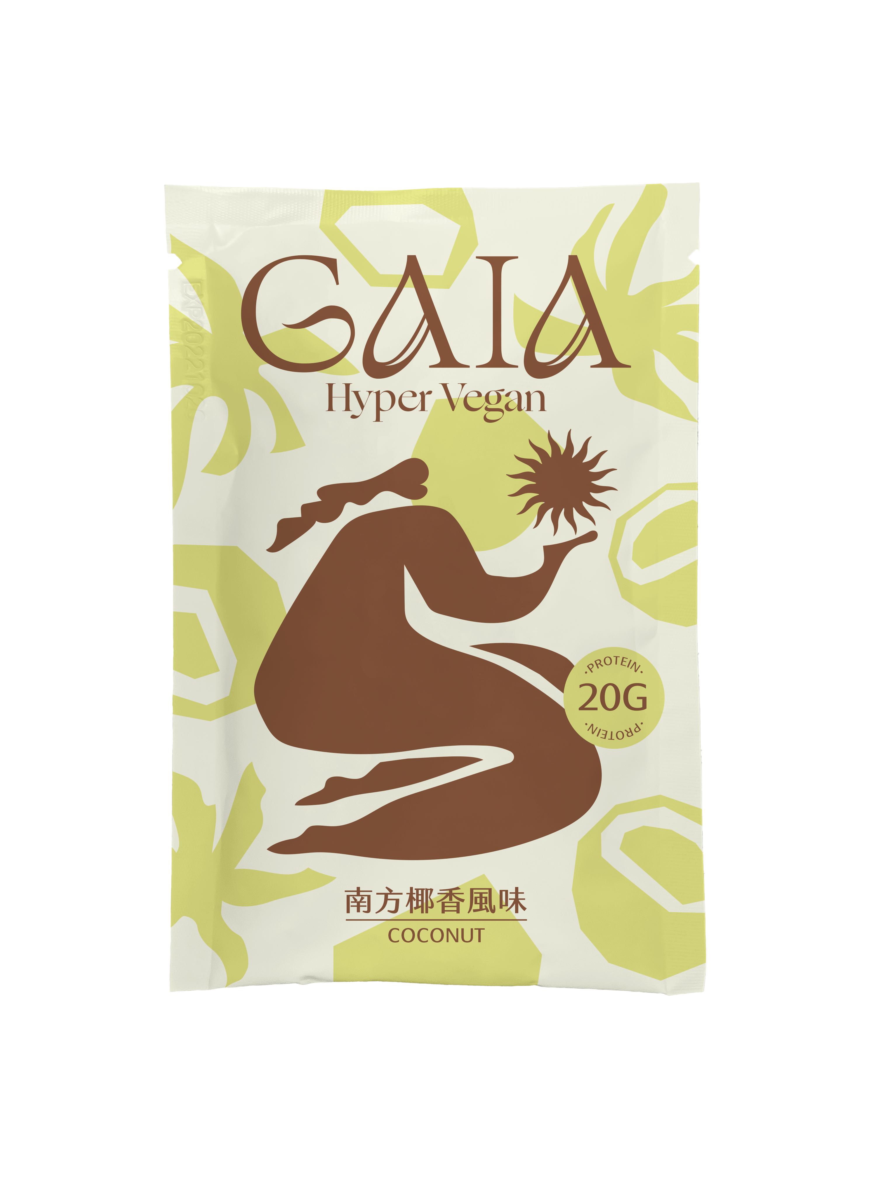 GAIA超級植物蛋白 - 南方椰香口味（獨立包裝）