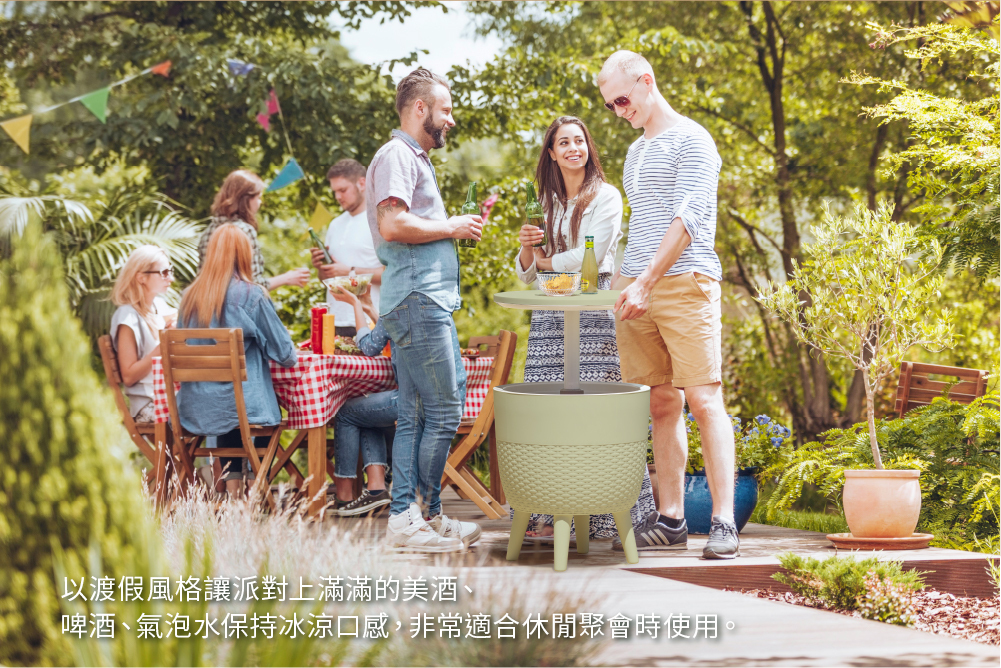 Cancún 酷樂吧派對冰桶桌適合露營、陽台、花園與戶外休閒聚會