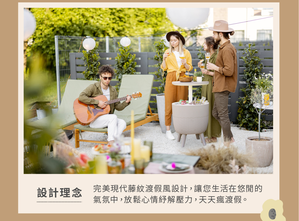 Cancún 酷樂吧派對冰桶桌戶外派對使用情境,飲料冰桶與桌面結合設計