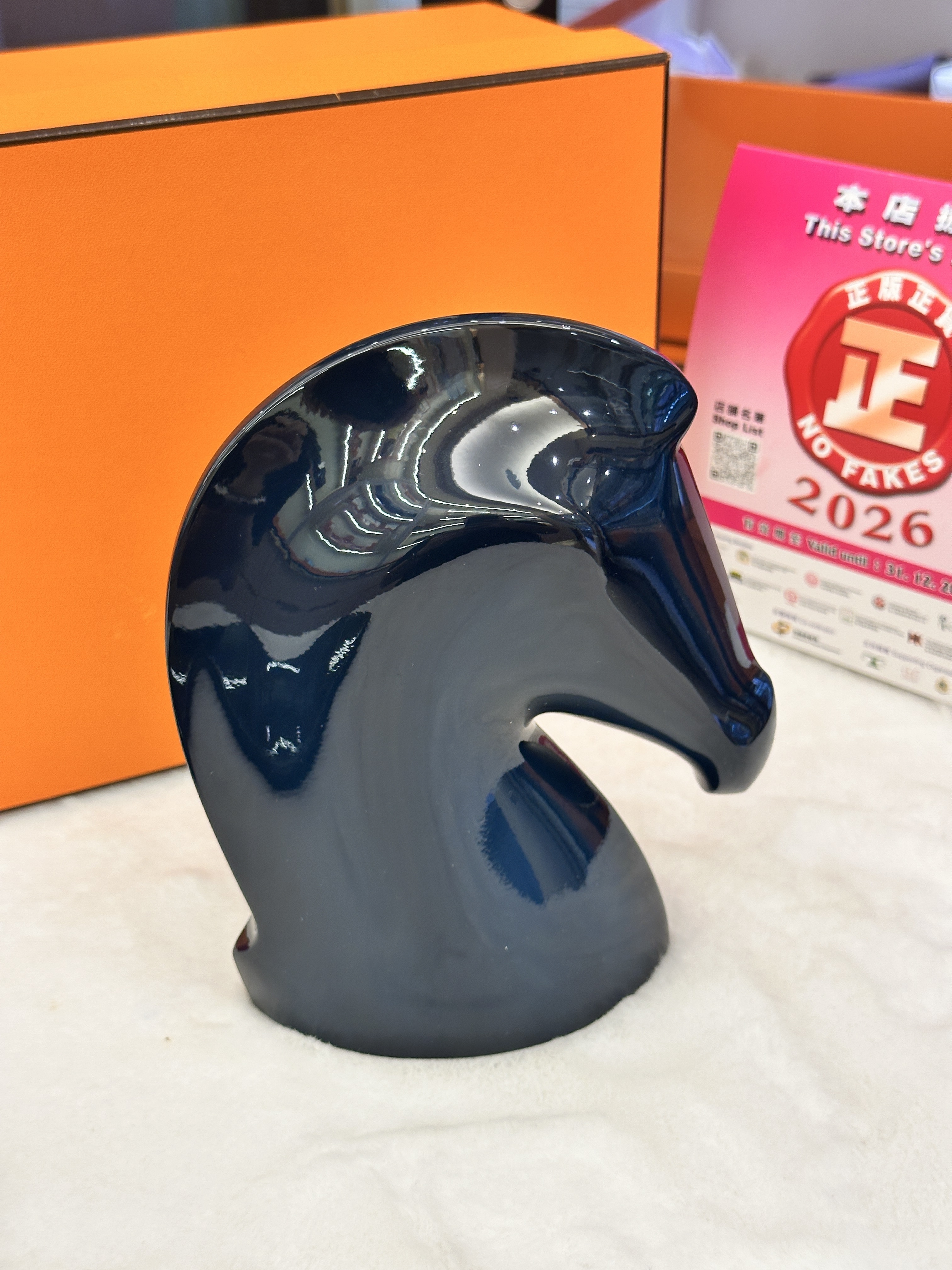 Hermes Samarcande paperweight