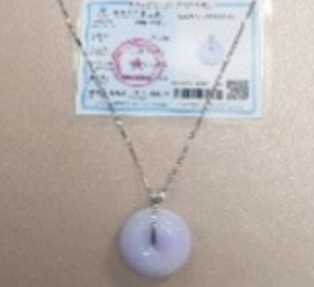 0311PA54-PAT姐健康養生-緬甸天然翡翠 - 滿色紫羅蘭平安扣水泡餅吊墜 [附銀繩]  [附國檢證書]  翡翠尺寸約: 25(闊)x25(長)x12.5(厚) mm（A54）