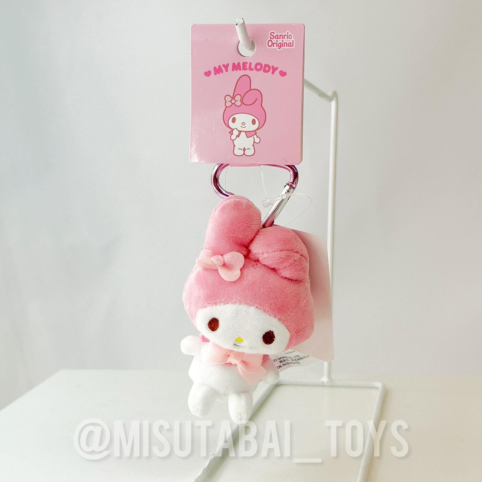 Sanrio My Melody KEY CHAIN MASCOT MINI