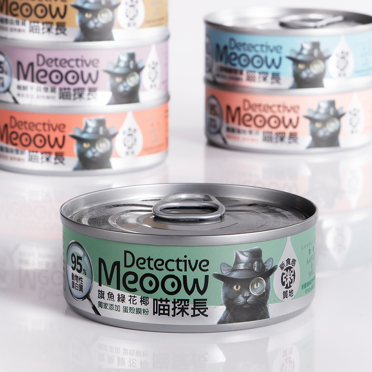 喵探長 粥湯成貓主食罐 | 旗魚綠花椰 80g