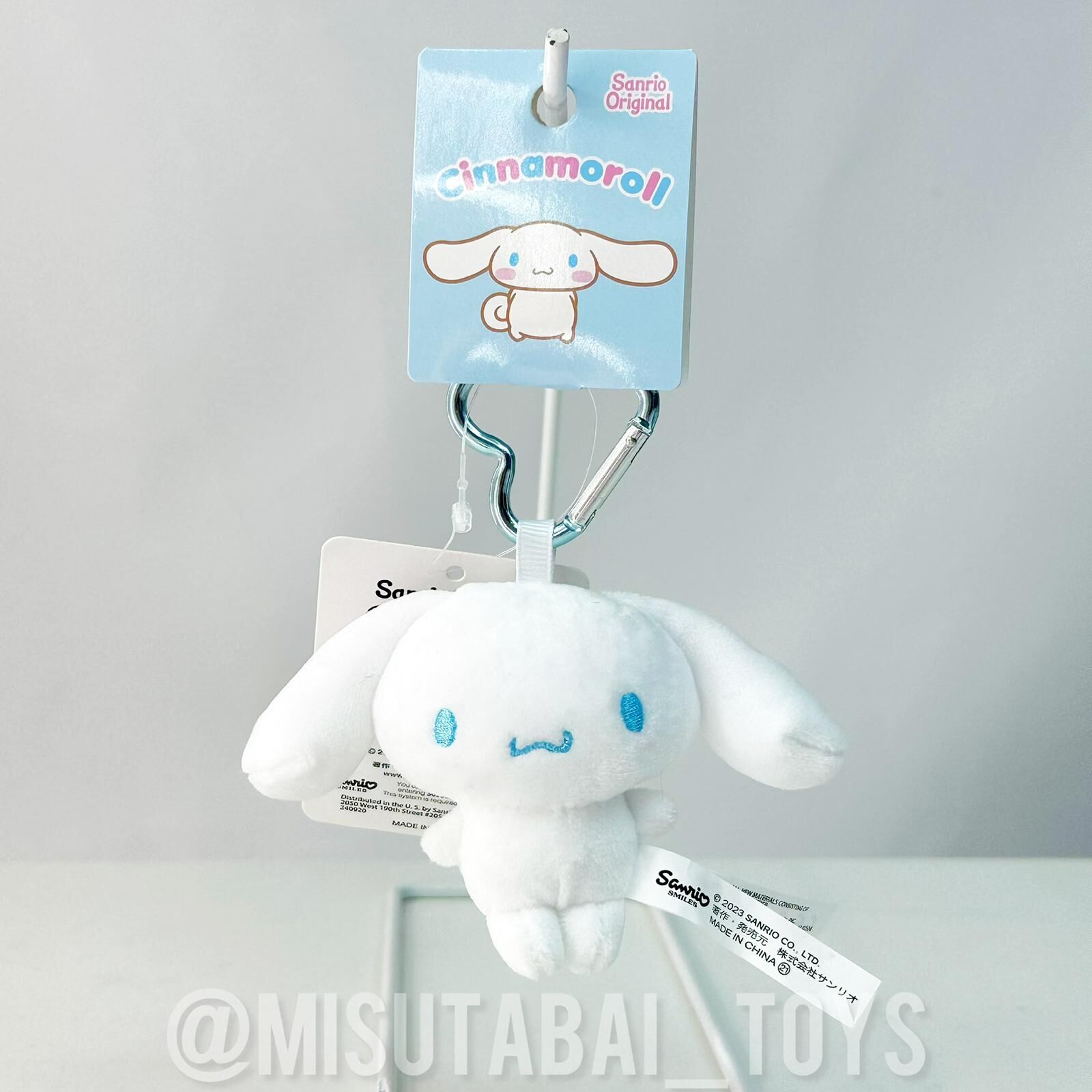 Sanrio Cinnamoroll KEY CHAIN MASCOT MINI