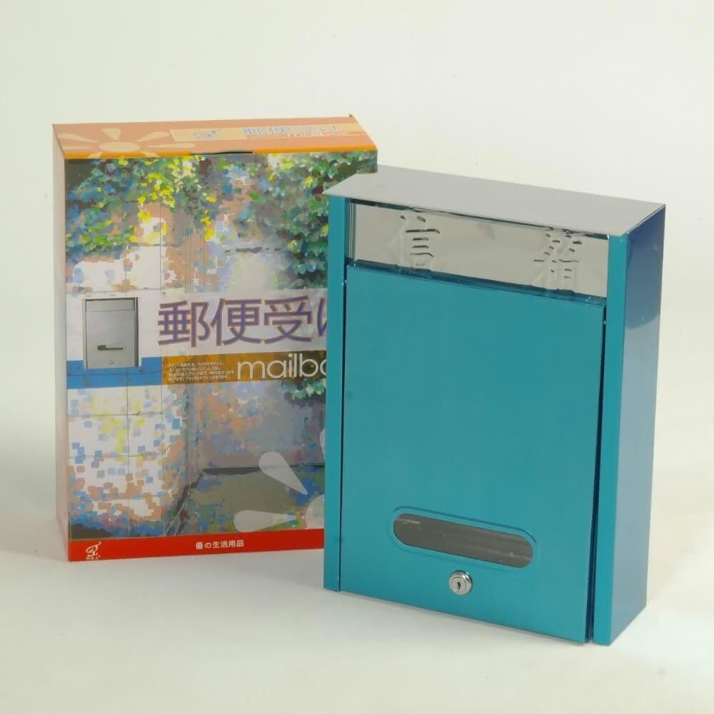 巧夫人不鏽鋼信箱｜直式信箱 橫式信箱 信件箱 郵件箱 不鏽鋼郵箱 信報箱 台灣製信箱【輕鬆購五金百貨】