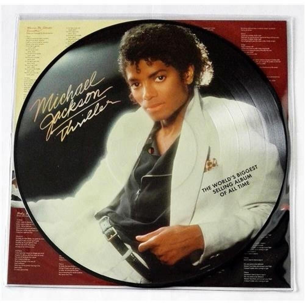 Michael Jackson - Thriller (PICTURE LP)