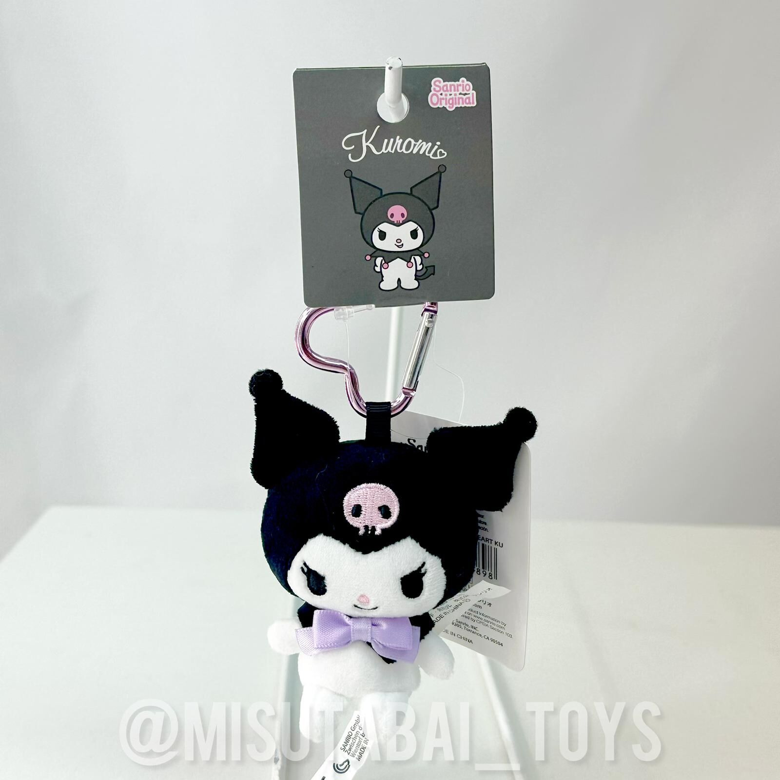 Sanrio Kuromi KEY CHAIN MASCOT MINI