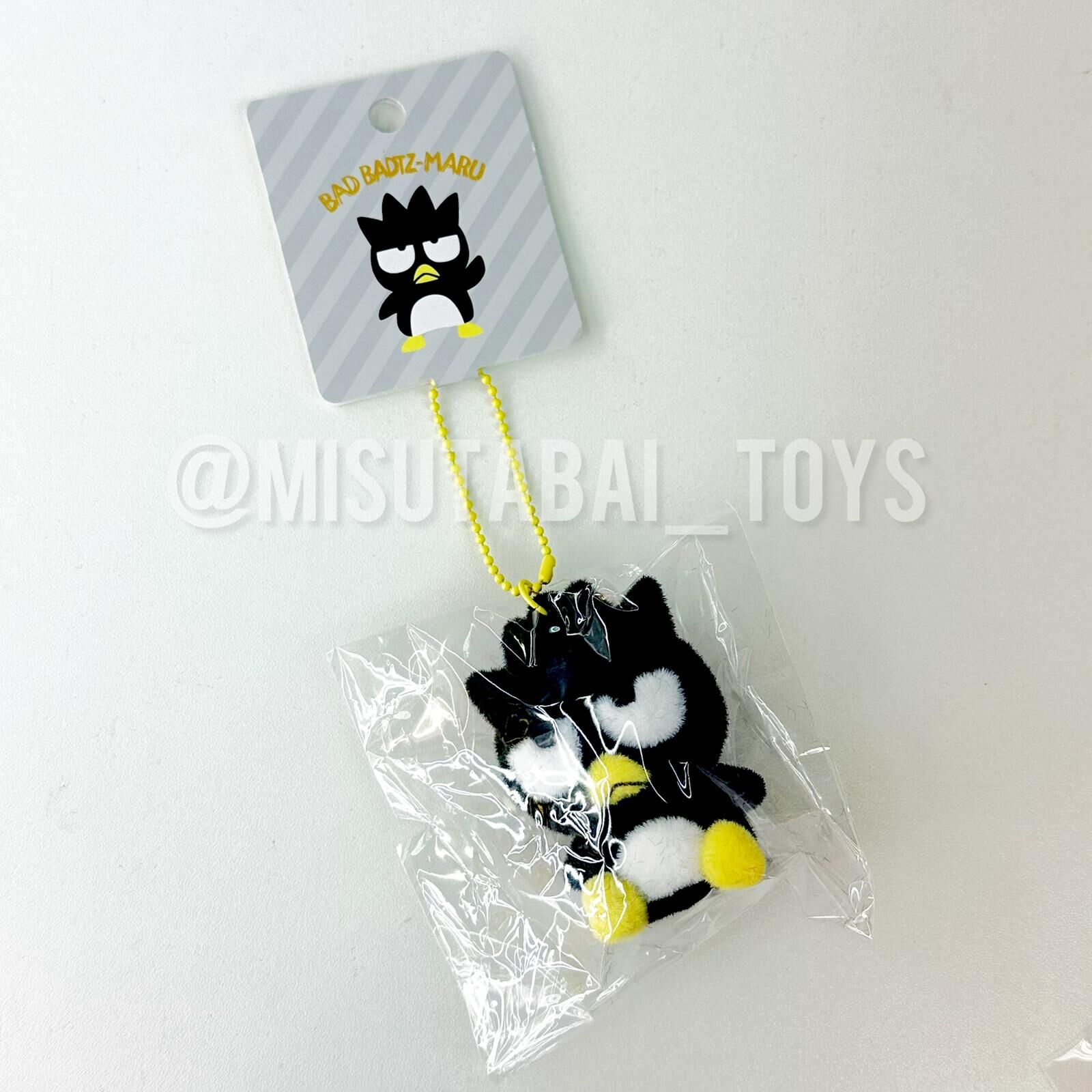 Sanrio Flocked Figure Mascot Keychain - XO