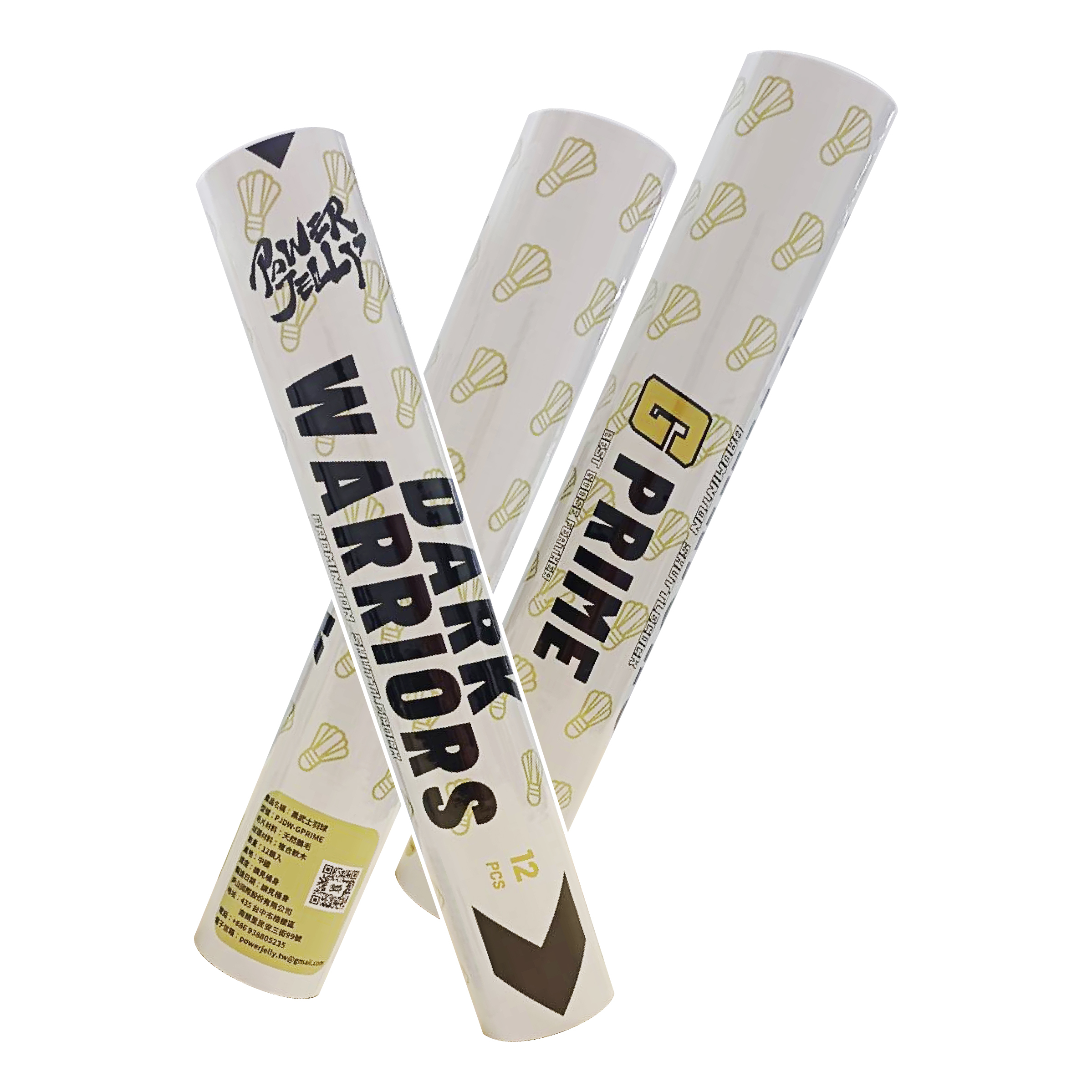 黑武士-G PRIME 羽毛球 (12顆/筒)