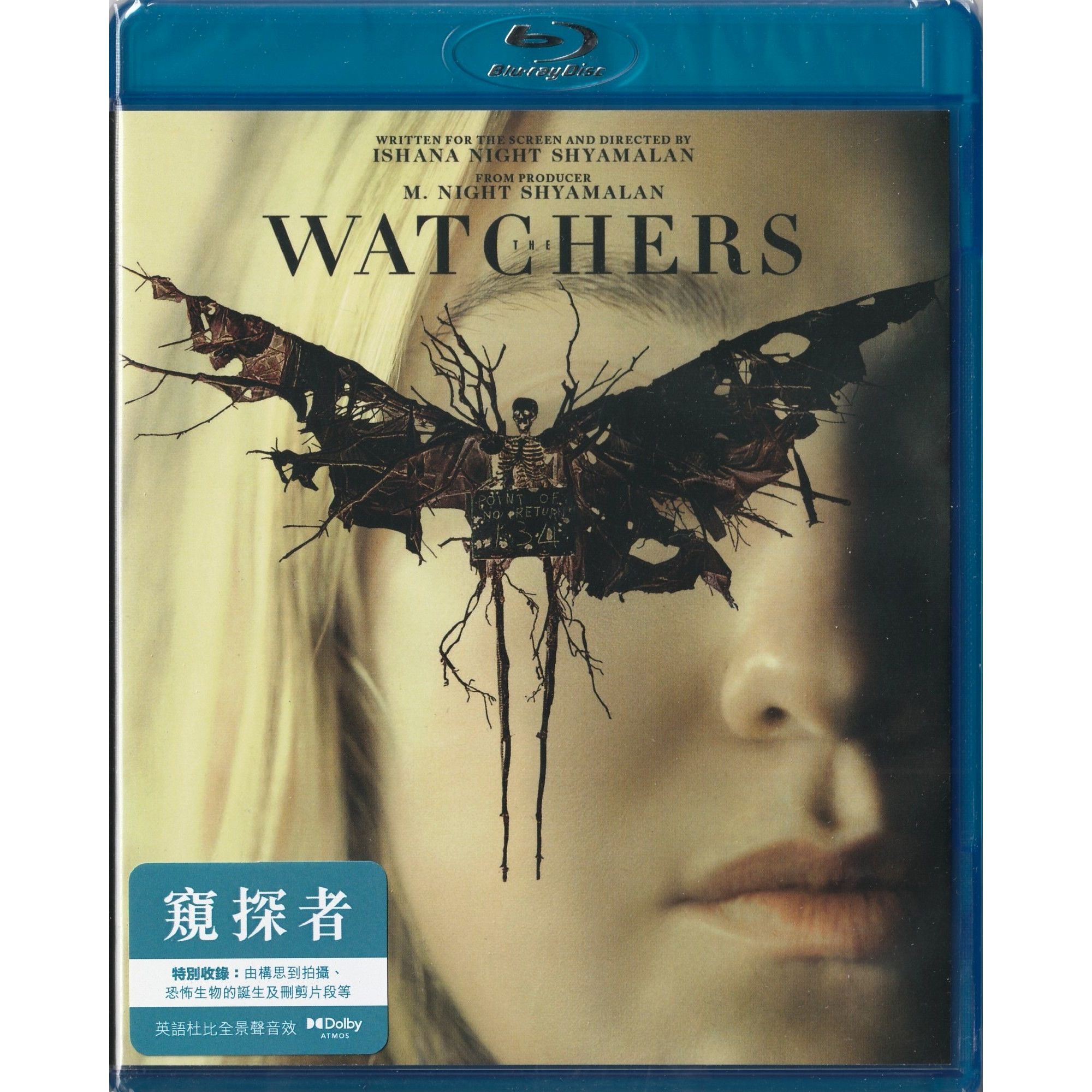 窺探者 (2024) (Blu-ray) [訂貨]